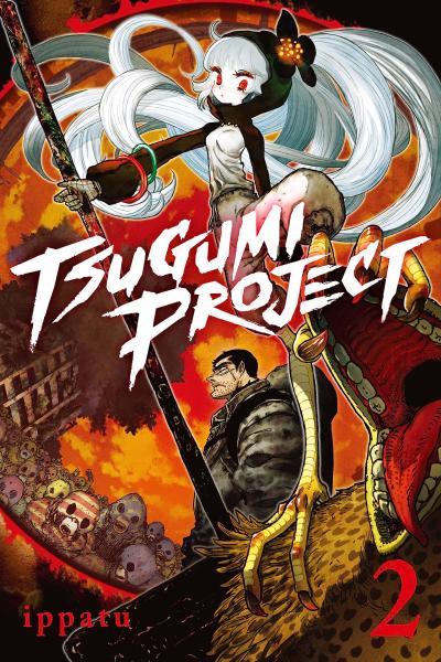 Tsugumi Project