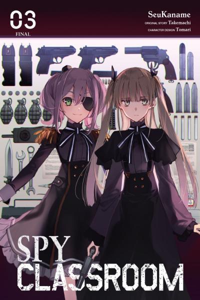 Spy Kyoushitsu