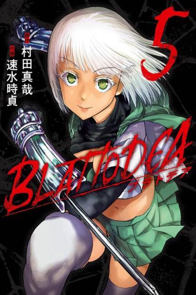 Blattodea