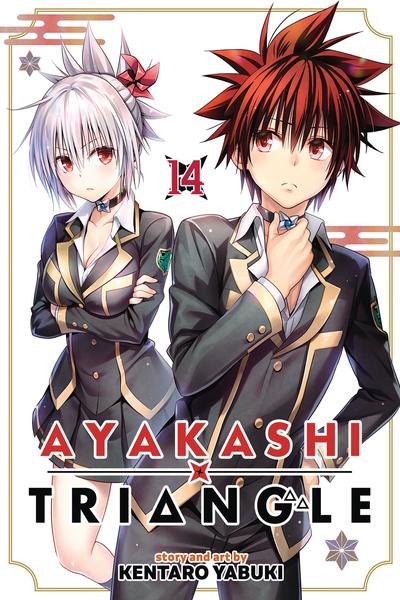 Ayakashi Triangle