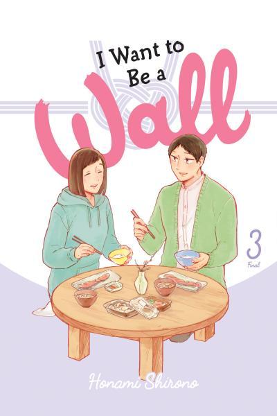 Watashi wa Kabe ni Naritai