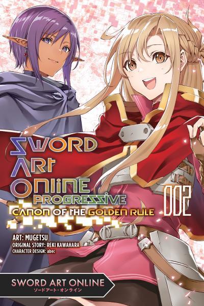 Sword Art Online: Progressive - Kogane Ritsu no Kanon