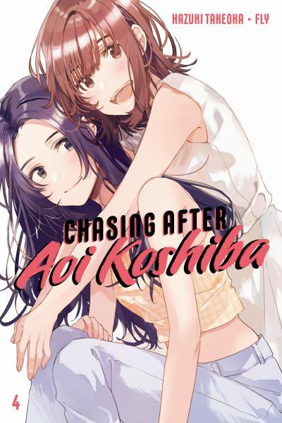 Kyou, Koshiba Aoi ni Aetara