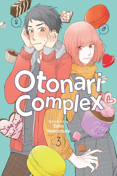 Otonari Complex
