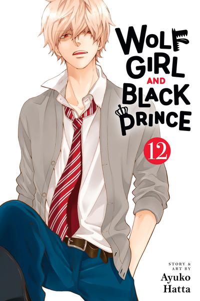 Ookami Shoujo to Kuroouji