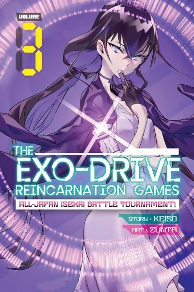 Chou Sekai Tensei Exo Drive: Gekito! Isekai Zen Nihon Taikaihen