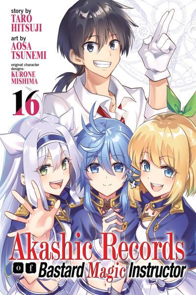 Roku de Nashi Majutsu Koushi to Akashic Record