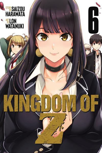 KINGDOM OF 