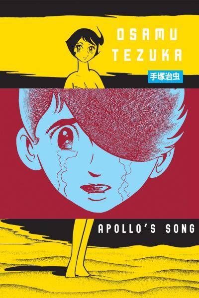 Apollo no Uta