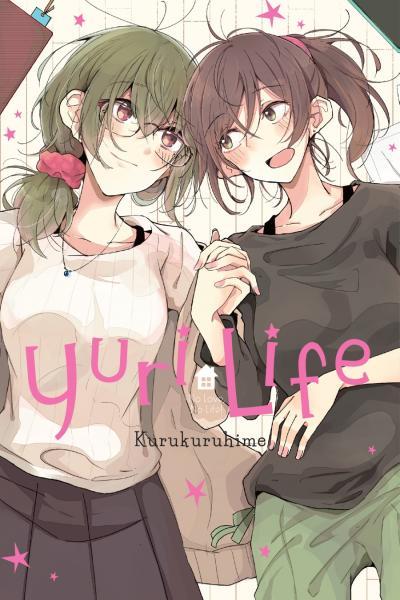 Yurigurashi