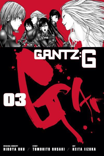 Gantz:G