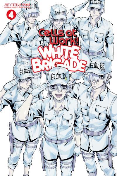 Hataraku Saibou White