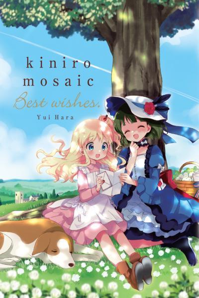 Kiniro Mosaic Best Wishes