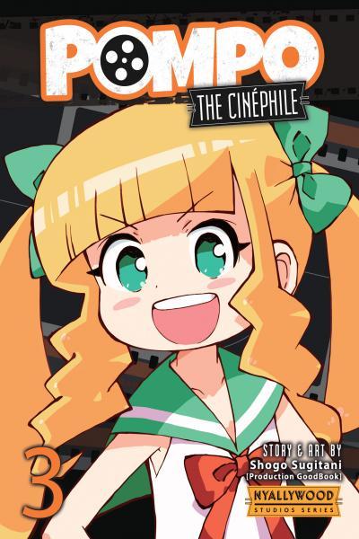Eiga Daisuki Pompo-san