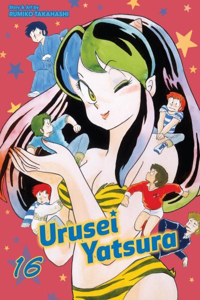 Urusei Yatsura