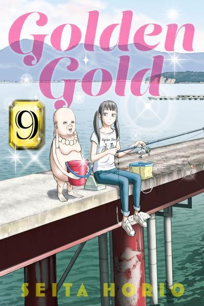 Golden Gold
