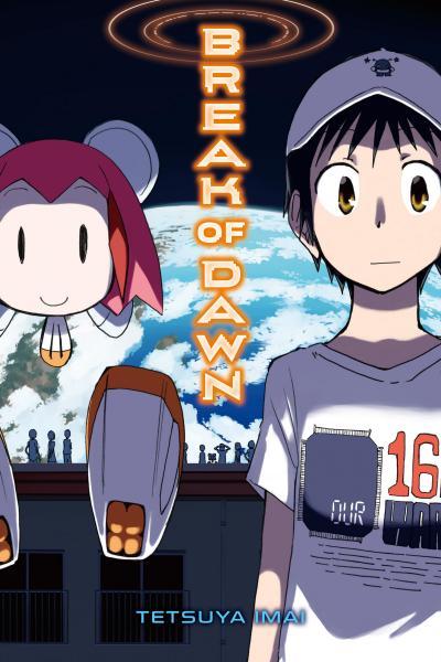 Bokura no Yoake