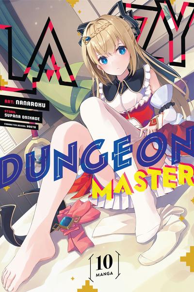 Zettai ni Hatarakitakunai Dungeon Master ga Damin wo Musaboru made