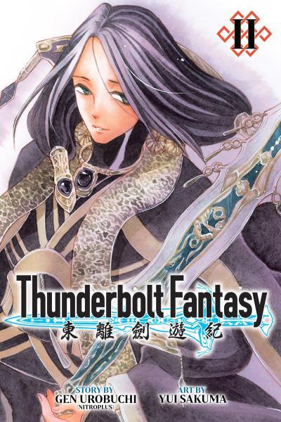 Thunderbolt Fantasy: Touriken Yuuki