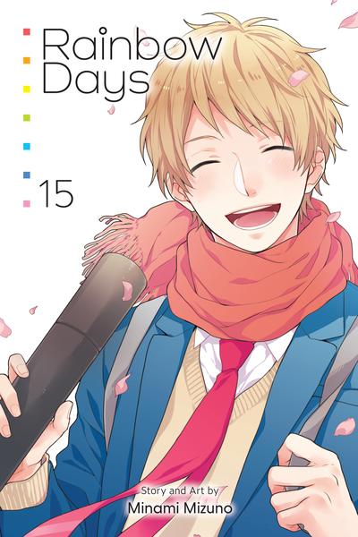Nijiiro Days (MIZUNO Minami)