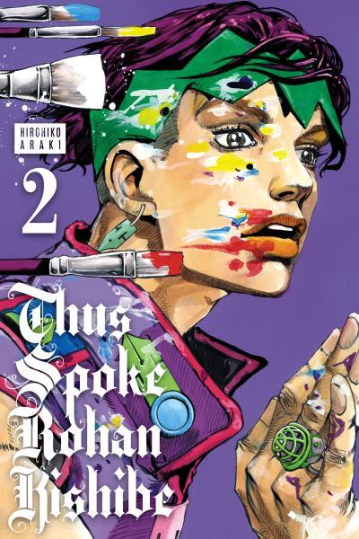 Kishibe Rohan wa Ugokanai