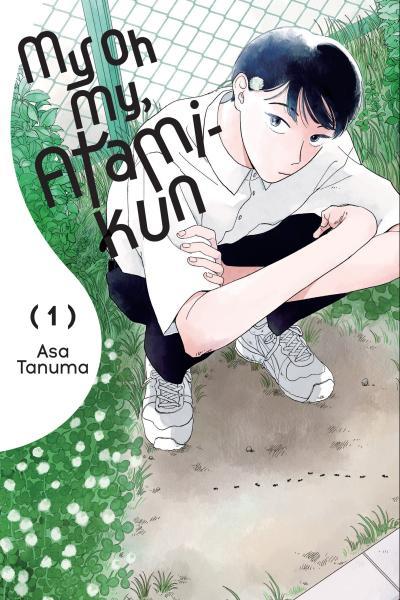 Iyahaya Atami-kun