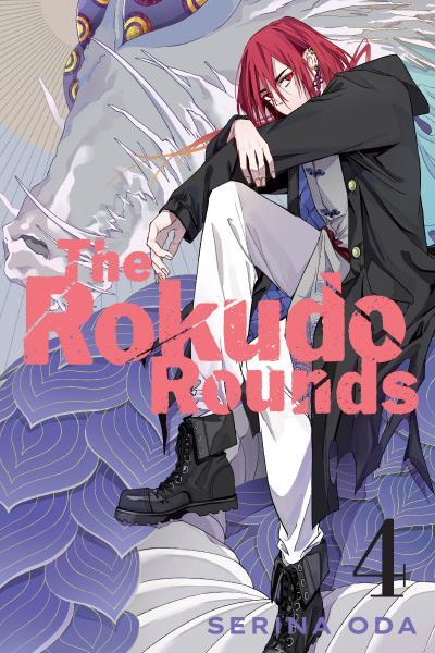 Rokudou Tousou-ki