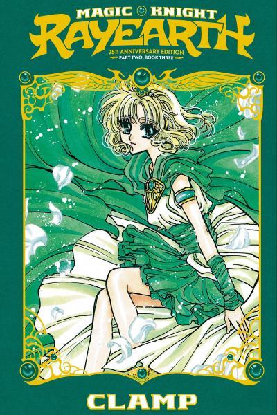 Mahou Kishi Rayearth 2