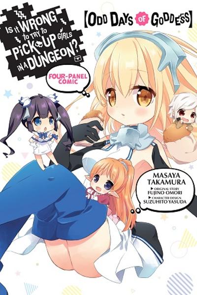 Dungeon ni Deai o Motomeru no wa Machigatte Iru Darou ka 4-koma - Kami-sama no Nichijou
