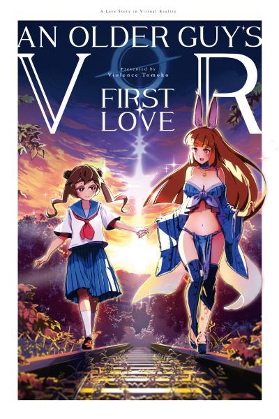 VR Ojisan no Hatsukoi