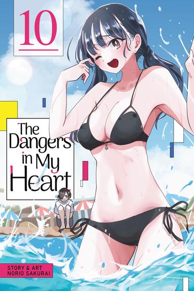Boku no Kokoro no Yabai Yatsu