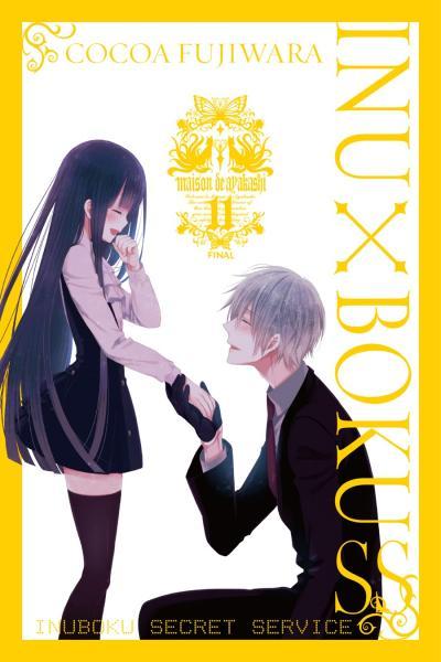 Youko x Boku SS