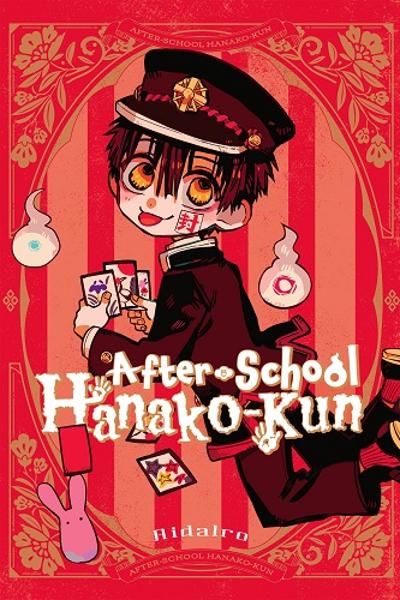 Houkago Shounen Hanako-kun