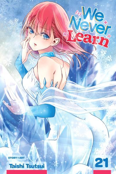 Bokutachi wa Benkyou ga Dekinai