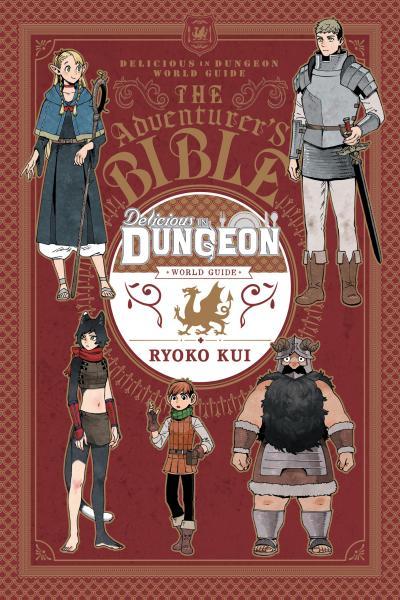 Dungeon Meshi World Guide: Boukensha Bible