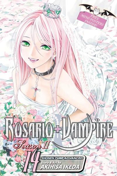 Rosario to Vampire - Season II