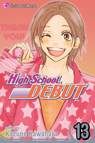 Koukou Debut