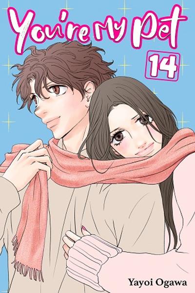 Kimi wa Pet