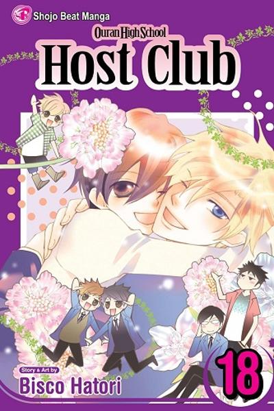 Ouran Koukou Host Bu