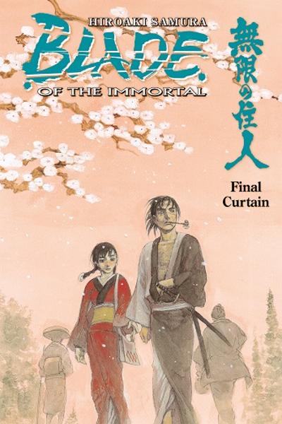 Mugen no Juunin