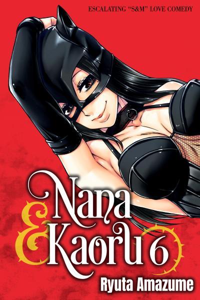 Nana to Kaoru