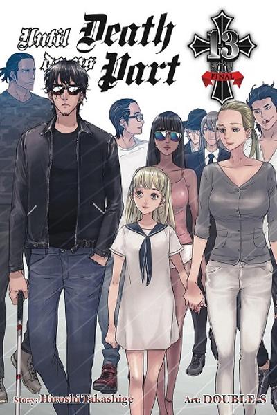 Shi ga Futari o Wakatsu Made
