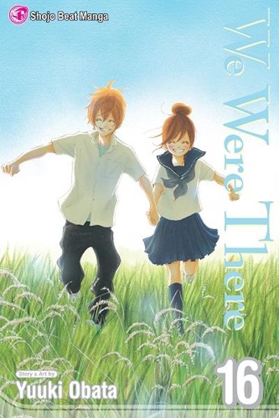Bokura ga Ita