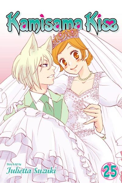 Kamisama Hajimemashita