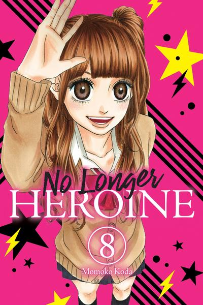 Heroine Shikkaku