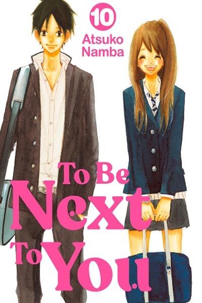 Tonari no Atashi
