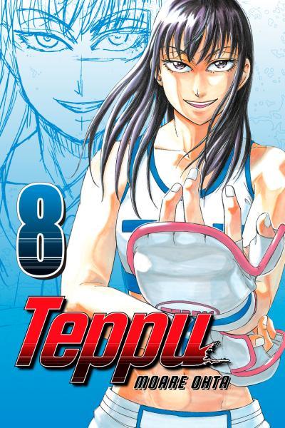Teppu