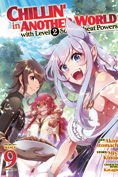 Chillin' in Another World with Level 2 Super Cheat Powers