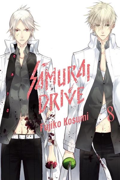 Samurai Drive