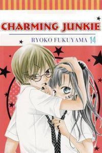Nousatsu Junkie